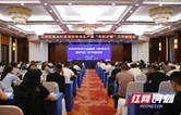大祥公安召开辖区治安重点行业场所安全生产暨“利剑护蕾”工作推进会
