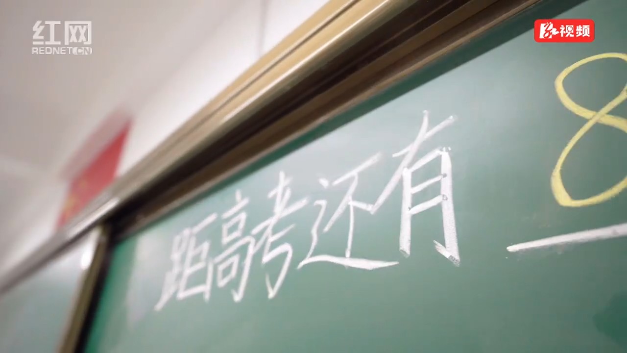 励志原创单曲《我们》首发
