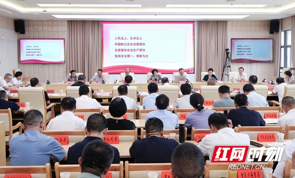 微信图片_20260530215855_3349_68.jpg