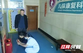 新宁：“地毯式”排查护航残疾人生活