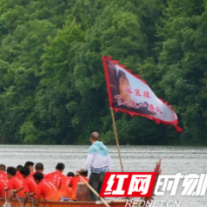 时刻观察|群“龙”回归!邵阳这场赛事的“热”度为何如此之烈?