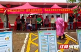 邵阳市消保委“你定我评”消费体验问卷走进雨溪社区