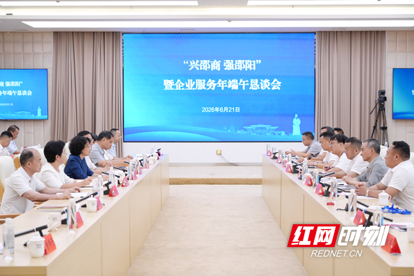 微信图片_20260624074317_2844_57.jpg 微信图片_20260624074317_2844_57.jpg