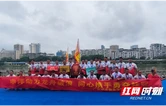 文脉千年 桨破长风——湖南邵阳县在邵阳市龙舟大赛夺冠的背后