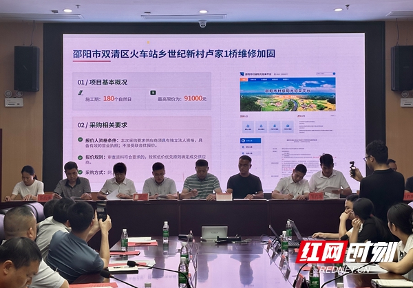 微信图片_20260630162853_586_116.jpg 微信图片_20260630162853_586_116.jpg