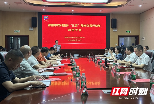 微信图片_20260630162856_588_116.jpg 微信图片_20260630162856_588_116.jpg
