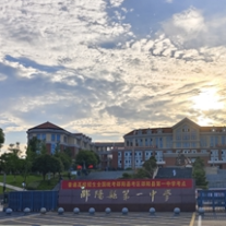 邵阳高考对联鉴赏③邵阳县第一中学：武东问鼎，三载潜修，笔扫千军题雁塔