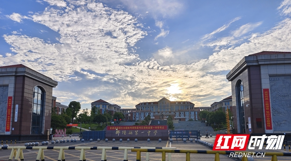 微信图片_2026-06-06_111016_029.jpg 微信图片_2026-06-06_111016_029.jpg