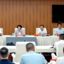 邵阳市产业发展和重大项目建设谋划务虚会召开