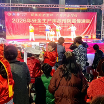 党旗红引领志愿红 微光成炬暖基层 ——记邵阳市北塔区状元红志愿服务联合会党支部