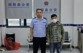 邵阳县：街头看手相消灾？千万别上当！