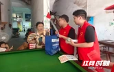 邵阳县黄亭市镇：志愿宣讲走进街巷门店，党建护航守护万家平安
