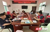 大祥区罗市桥镇希夷村党群服务中心联动后盾单位开展关爱儿童党建活动