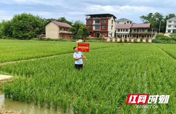 微信图片_20260705215003_87_943.jpg 微信图片_20260705215003_87_943.jpg