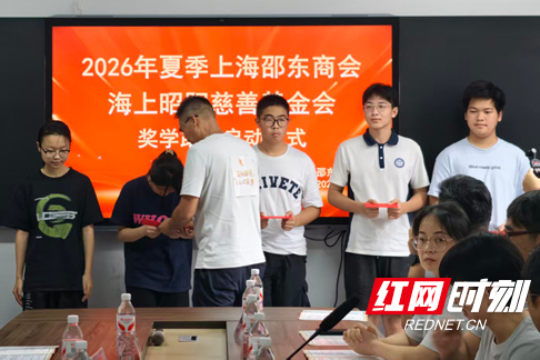 微信图片_20260709112651_4402_45.jpg 微信图片_20260709112651_4402_45.jpg