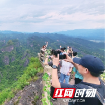 丹霞牵湘桂 廊带启新程——国家级张崀桂旅游廊带助力邵阳拥抱全域发展新机遇