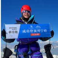 时刻观察｜对话蒋青艳：从城步大山到世界之巅，一个恐高者的8848米