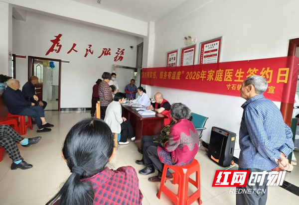 微信图片_20260814110222_47_258.png 微信图片_20260814110222_47_258.png