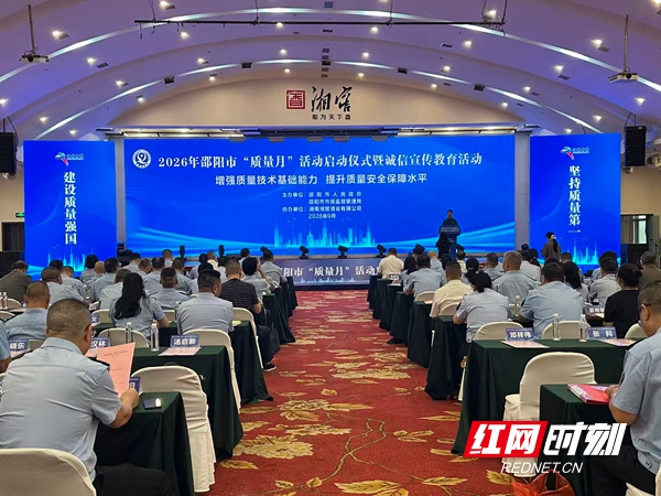 微信图片_20260918105646_340_157.jpg 微信图片_20260918105646_340_157.jpg