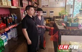 大祥区：收银台现金被盗，红星派出所3小时破案