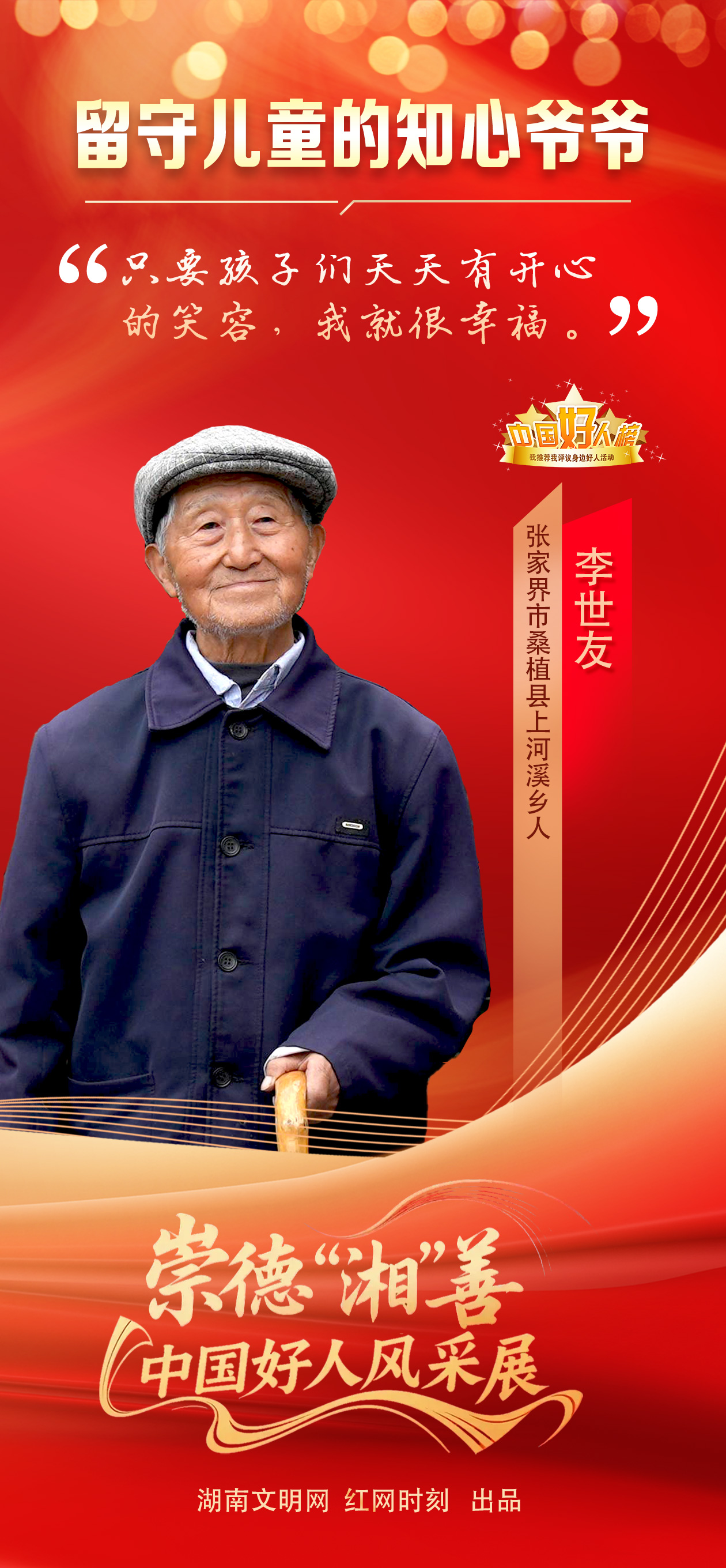 微信图片_20251107153804.jpg 微信图片_20251107153804.jpg