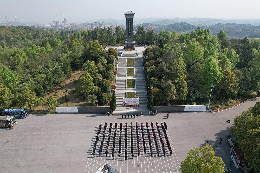 邵阳.jpg 邵阳.jpg