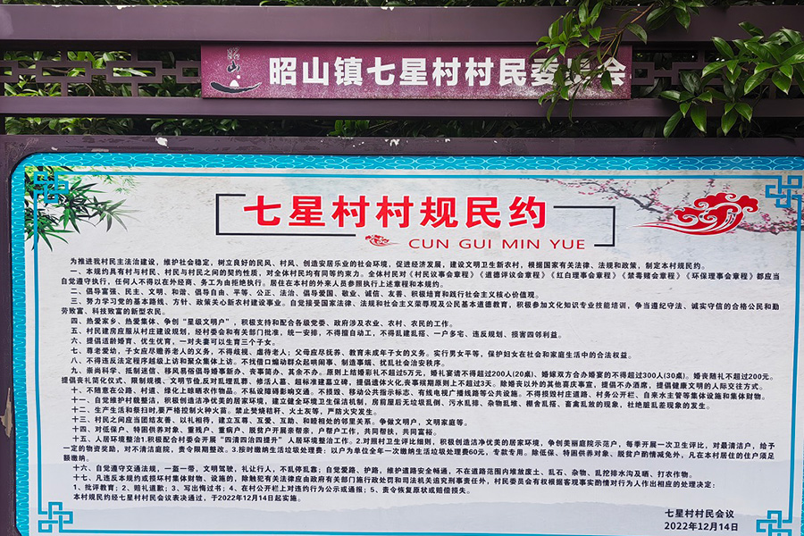 湘潭.jpg
