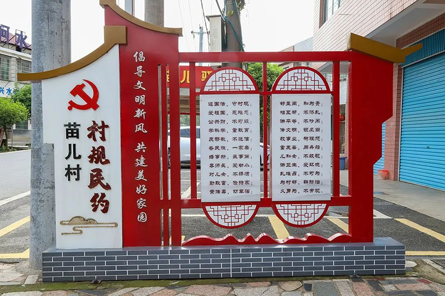 邵阳.jpg