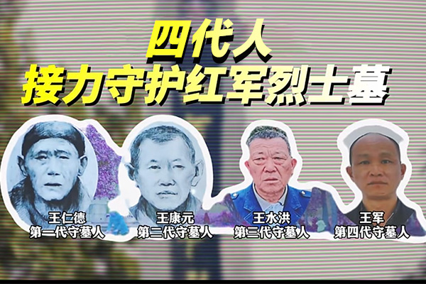 微信图片_20250626105207.png