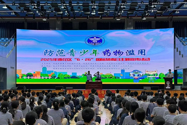 长沙.jpg
