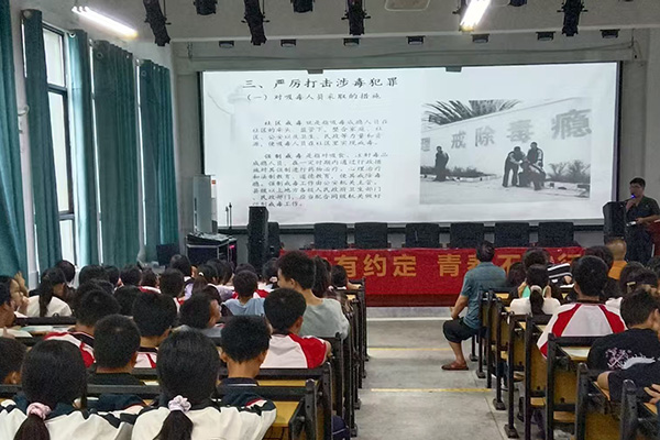 衡阳.jpg