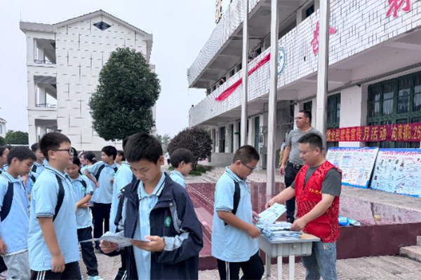 岳阳.jpg
