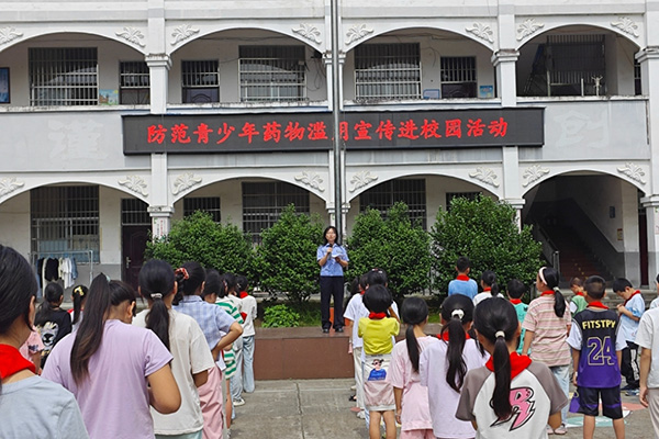 怀化.jpg