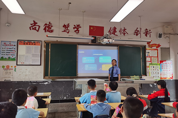 邵阳.jpg