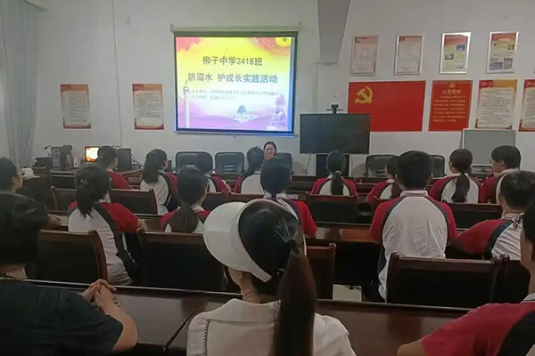 永州.jpg