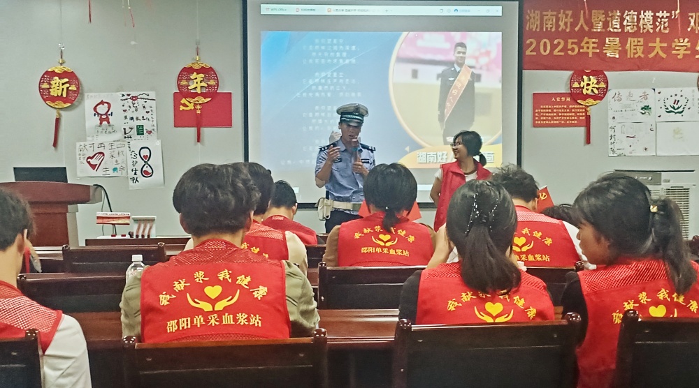 邵阳.jpg 邵阳.jpg