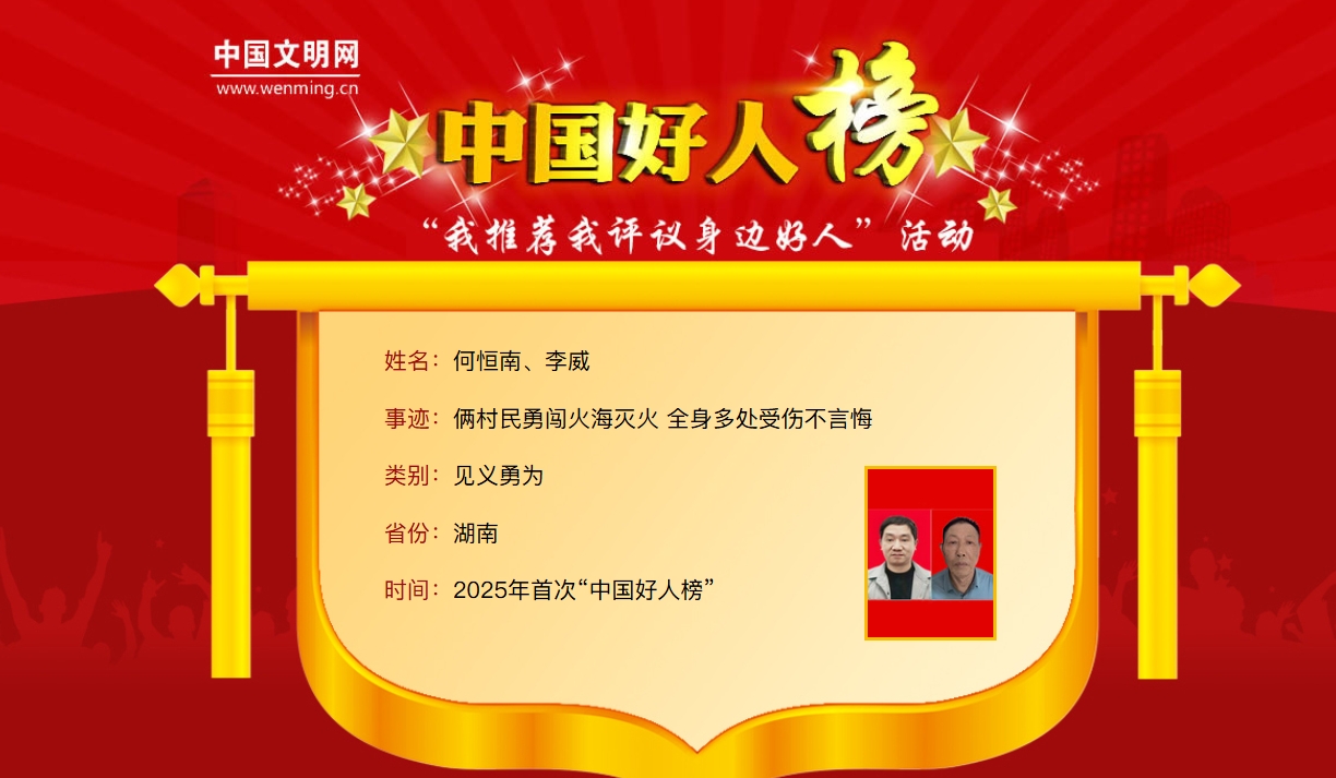 结尾.jpg