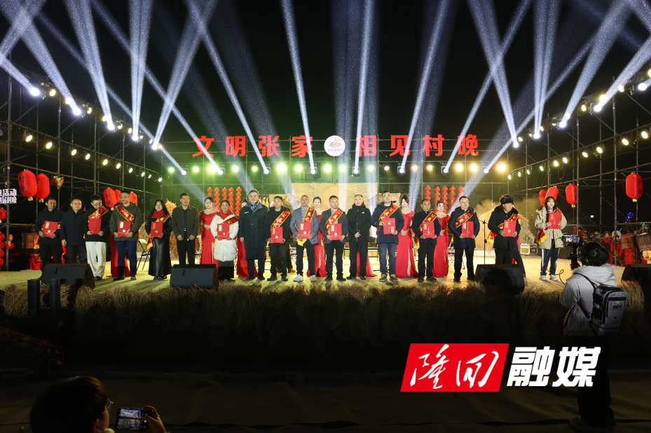 邵陽(yáng).png 邵陽(yáng).png