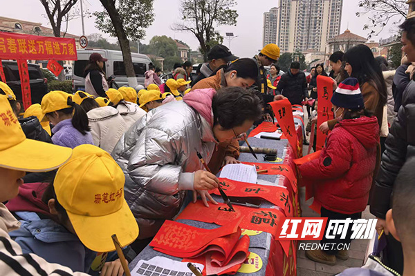 長(zhǎng)沙市.png 長(zhǎng)沙市.png