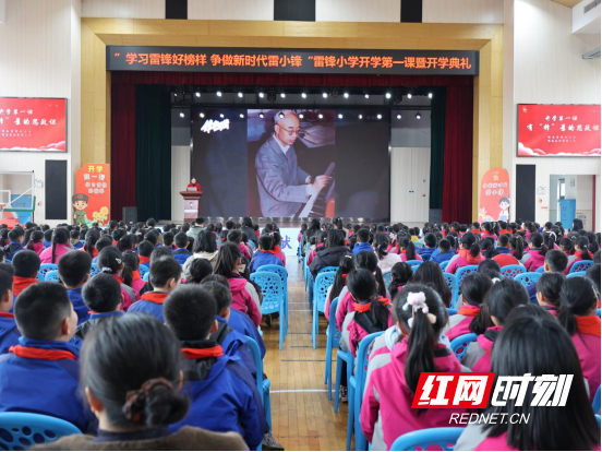 湖南湘江新区.png 湖南湘江新区.png