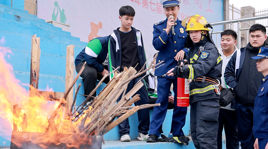 永州双牌.png 永州双牌.png