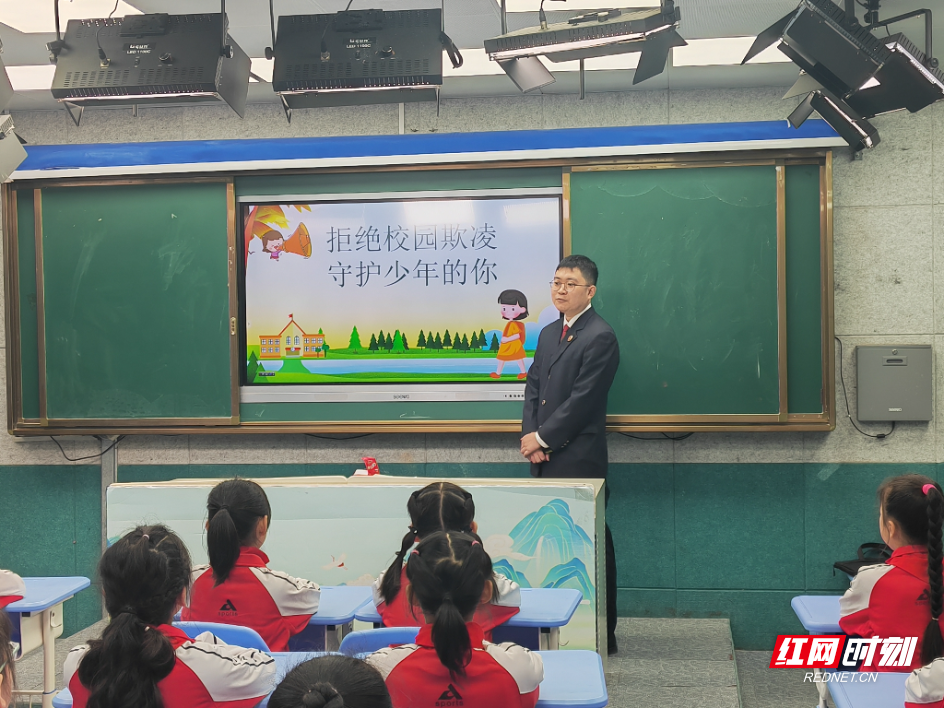 郴州苏仙区.png 郴州苏仙区.png