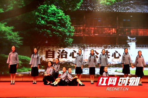 怀化溆浦.png 怀化溆浦.png