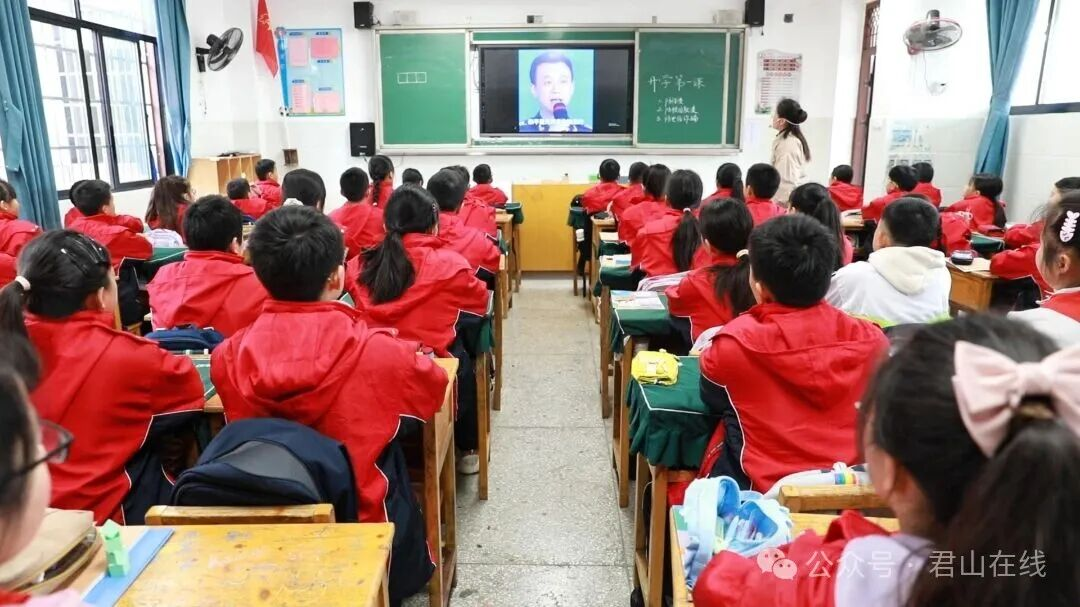 岳阳君山.png 岳阳君山.png