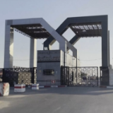 埃及通往加沙地带的拉法口岸关闭 国际援助物资运输受阻