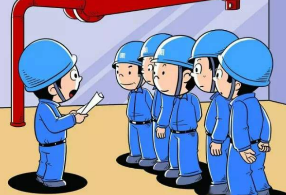 打好安全生产翻身仗丨采矿边坡出现裂缝仍生产作业，重罚53.5万元！