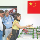 加强国际协作 共谋绿色发展（国际视点）