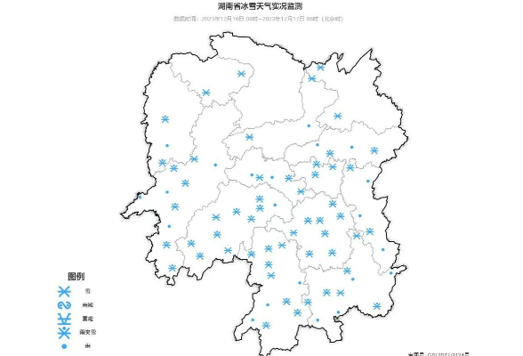 湖南52县市区出现雨夹雪或雪 今明两天低温雨雪冰冻天气维持