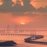 三集政论片《伟大的改革》第二集《改革之治》