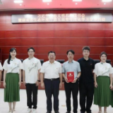 湖南省生态环境厅举办青年理论学习调研分享活动